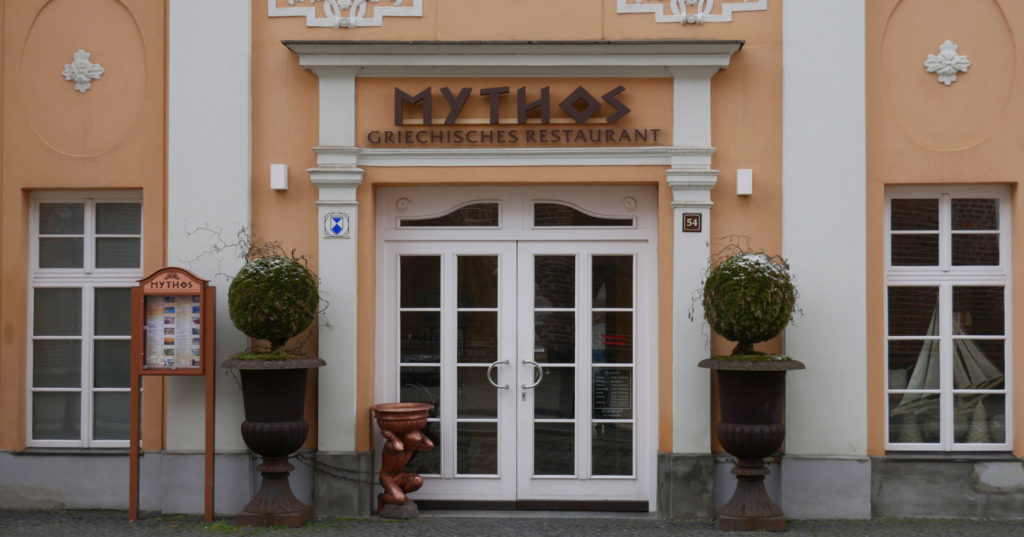 Mythos Cottbus Eingangsbereich bei Tag